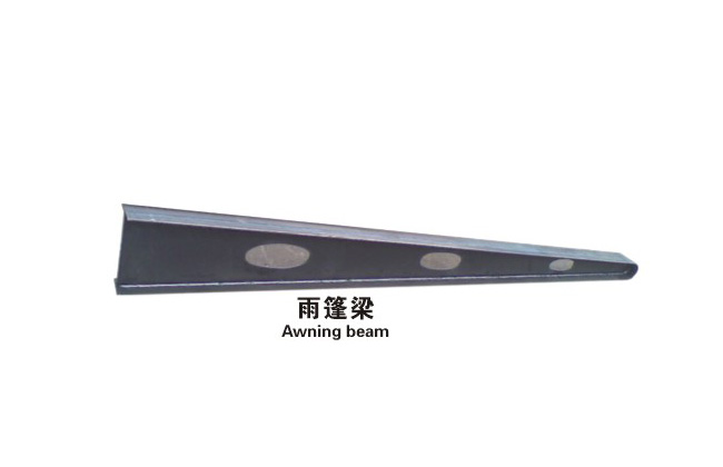 雨篷梁