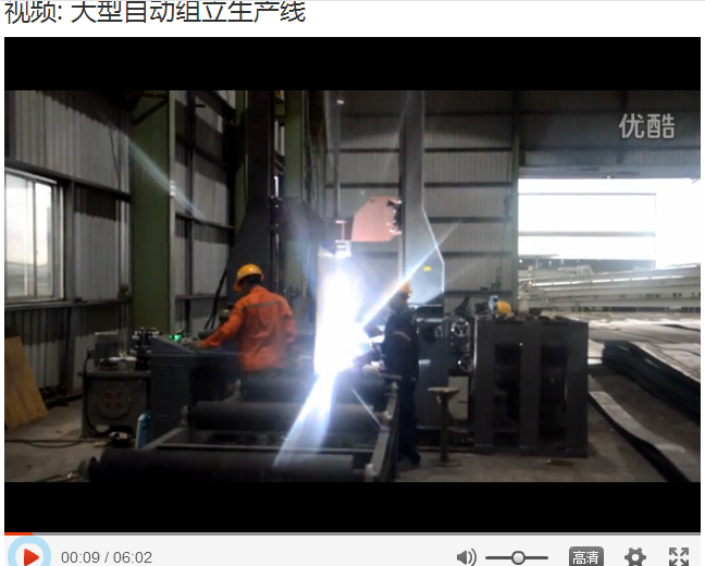 大型自動(dòng)組立生產(chǎn)線